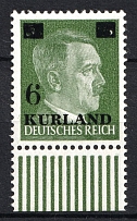 1945 6pf on 5pf Kurland, German Occupation, Germany (Mi. 1 III, CV $210)