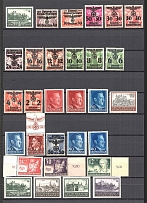 General Government Group of Stamps (MNH/MH)