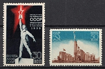 1939-40 The USSR Pavilion in the New York World Fair, Soviet Union, USSR (Full Set)