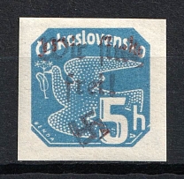 1938 5h Occupation of Reichenberg - Maffersdorf Sudetenland, Germany (Mi. 56, Signed, CV $40)