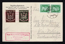 1920 (29 Jul) 'Gliding days', Germany Airmail Postcard from Karpacz (Krummhubel) to Vienna with local overpints on airmail stamps
