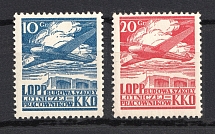 1935 Air Defense League of the Country (L.O.P.P.), Warsaw Issue, Poland (CV $60, MNH)