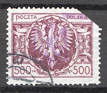 Ukraine Shramchenko Trident Local Issue on Poland Stamp (Cancelled)