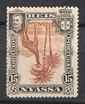 Nyasa, Portuguese Colonies (INVERTED Center, Print Error)