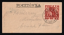 1944 (21 Oct) Woldenberg, Poland, POCZTA OB.OF.IIC, WWII Camp Post, Postcard