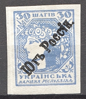 192- Ukraine Unofficial Issue 30 Shagiv