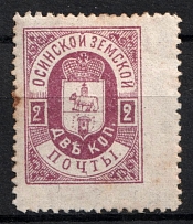 1897 2k Osa Zemstvo, Russia (Schmidt #27)