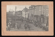 1917-1920 'Irkutsk - City', Czechoslovak Legion Corps in WWI, Russian Civil War, Postcard