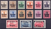 1916-18 Belgium, German Occupation, Germany (Mi. 10 - 19, 21 - 25, CV $100)