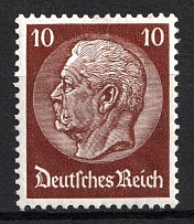 1933-36 Third Reich, Germany (Mi. 518 Y, CV $100, MNH)