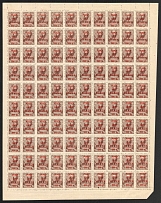 1922 500r on 70k RSFSR, Full Sheet (Zv. S2, CV $500+, MNH)