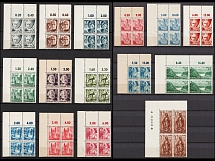 1948 Rhineland-Palatinate, French Zone of Occupation, Germany, Blocks of Four (Mi. 1 - 15, Full Set, Corner Margins, Plate Numbers, CV $30, MNH-MVLH)