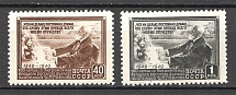 1949 100th Anniversary of the Birth of Pavlov (Full Set, MNH)