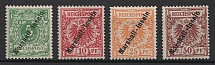 1899 Marshall, German Colonies, Germany (Mi. 8 - 9, 11 - 12, CV $110)