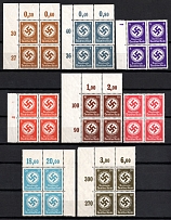 1942-44 Third Reich, Germany, Blocks of Four (Mi. 166, 167, 169 - 172, 174, 175, Margins, Plate Numbers, CV $70)