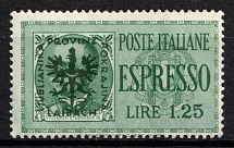 1944 1.25l Ljubljana, German Occupation, Germany (Mi. 20, CV $50, MNH)