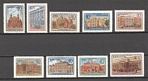 1950 USSR Muzeums of Moscow (Full Set, MNH)