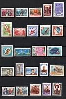 1959-60 Soviet Union USSR, Collection (Full Sets, MNH)