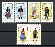 1964 German Democratic Republic GDR (Pairs, CV $70, Full Set, MNH)