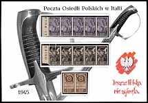 1946 Barletta - Trani, Polish II Corps in Italy, Poland, DP Camp, Displaced Persons Camp, Souvenir Card (Wilhelm 15 - 16, 19, CV $50)