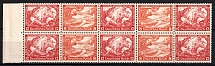 1933 Third Reich, Germany, Wagner, Se-tenant, Zusammendrucke, Block (Mi. W 56 - W 57, Margin, CV $360, MNH)