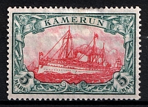 1905-19 5m Cameroon, German Colonies, Kaiser’s Yacht, Germany (Mi. 25)