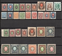 Russia Empire Group (MH/MNH)