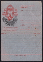 'Freedom and independence' Soviet Propaganda, WWII USSR, Russia Fieldmail cover
