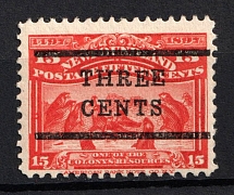 1920 3c on 15c Newfoundland, Canada (Sc. 128, CV $220)