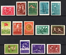1956 All Union Spartacist Games, Soviet Union USSR (Full Set, MNH)