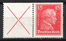 1921 15pf Weimar Republic, Germany, Zusammendrucke (Mi. W 23, CV $200)