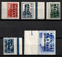 1941 Lithuania, German Occupation, Germany (Mi. 2 - 4, 6, 9, Margins, CV $70, MNH)