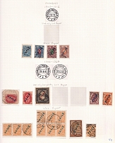 1903-20 Offices in China, Russia (Shanghai Postmarks)