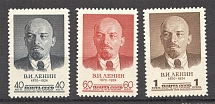 1958 USSR Anniversary of the Birth of Lenin (Full Set, MLH/MNH)