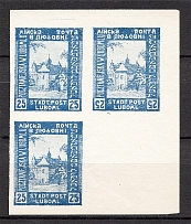 1919 Ukraine Liuboml Block Tete-beche `25` (CV $75, MNH)