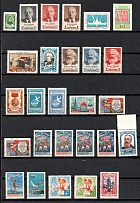 1958 Soviet Union USSR, Collection (Full Sets, MNH)