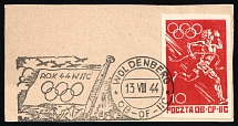 1944 10f Woldenberg on piece, Poland, POCZTA OB.OF.IIC, WWII Camp Post (Fi. 41, Full Set, Special Cancellation)