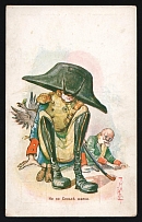 1914-18 'It's a bad hat' WWI Russian Caricature Propaganda Postcard, Russia