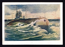 1944 (15 May) WWII Russia Field Post Illustrated 'Submarine' censored postcard to Leningrad (FPO #41463, Censor #09820)