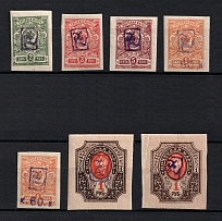 1919 Armenia, Russia Civil War (Imperforate, Type 'a', Violet Overprint, CV $60)