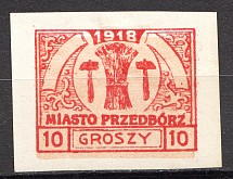 1918 Przedborz Poland Civil War 10 Gr (Shifted Background)