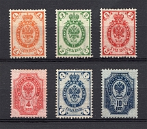 1902-04 Russian Empire, Vertical Watermark (Sc. 55-57, 59, 57C, 60, Zv. 58-60, 62, 67-68, CV $70)