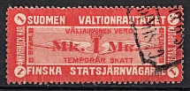 1m Finland, Railway Fee (Canceled)