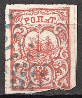 1866 Russia ROPiT Offices in Levant 10 Pa (Cancelled)