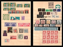 Worldwide, Stock of Cinderellas, Non-Postal Stamps, Labels, Advertising, Charity, Propaganda (#56)