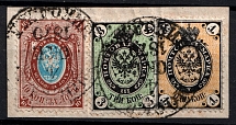 1k, 3k and 10k Russian Empire on piece tied by 1870 Postmark, Russia
