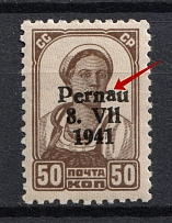 1941 50k Occupation of Estonia Parnu Pernau, Germany (`a` Raised Up, Print Error, Type II, Signed, MNH)