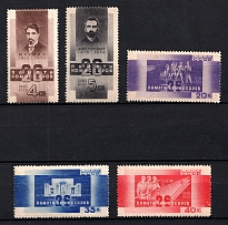 1933 Anniversary of the 26 Baku Commisars Execution, Soviet Union USSR (Full Set)