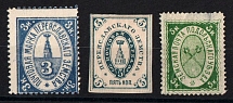 Pereyaslav, Podolsk Zemstvo, Russia, Stock of Valuable Stamps