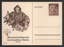 1939 'Winter relief organization of the German nation', Propaganda Postal stationery, Third Reich Nazi Germany